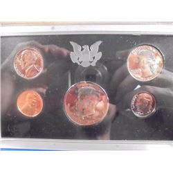 1971 US PROOF SET (WITH BOX)