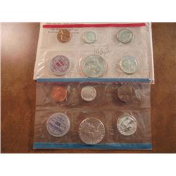 1963 SILVER US MINT SET (UNC) P/D (WITH ENVELOPE)