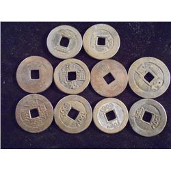10 ASSORTED CHINESE CASH COINS