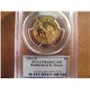 Image 1 : 2011-S HAYES DOLLAR PCGS PR69 DCAM