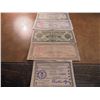 Image 1 : 1,2,5,10 & 20 PESOS PHILIPINNES WWII GUERRILLA MONEY