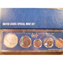 1966 US SPECIAL MINT SET WITH BOX 40% SILVER JOHN F. KENNEDY HALF DOLLAR