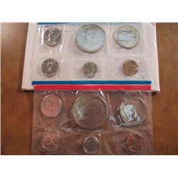 1976 US MINT SET (UNC) P/D (WITH ENVELOPE)