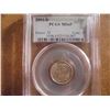 Image 1 : 1951-D SILVER ROOSEVELT DIME PCGS MS65