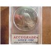 Image 2 : 1984-P OLYMPIC SILVER DOLLAR ACG MS69