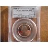 Image 1 : 1990-S WASHINGTON QUARTER PCGS PR69 DCAM