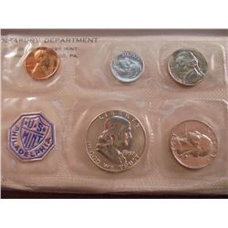 1957 US SILVER PROOF SET (WITH ENVELOPE)