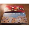 Image 1 : 1986 & 1987 ISRAEL PIEFORT MINT SETS ORIGINAL MINT PACKAGING