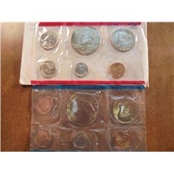 1975 US MINT SET (UNC) P/D (WITH ENVELOPE)