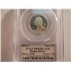 Image 1 : 2003-S SILVER MAINE QUARTER PCGS PR69 DCAM