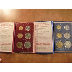 1970 & 1971 ISRAEL JERUSALEM SPECIMEN SETS ORIGINAL MINT PACKAGING