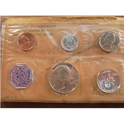 1964 US SILVER PROOF SET (WITH ENVELOPE)