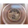 Image 2 : 2001-S RHODE ISLAND QUARTER PCGS PR69 DCAM