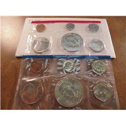 1977 US MINT SET (UNC) P/D (WITH ENVELOPE)