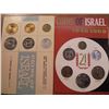 Image 1 : ISRAEL 1965 (PF LIKE) & 1969 JERUSALEM SPECIMEN SETS, ORIGINAL MINT PACKAGING