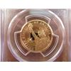 Image 2 : 2007-S JOHN ADAMS DOLLAR PCGS PR69 DCAM 1ST STRIKE