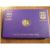 Image 2 : ISRAEL "GOLDA MEIR" COIN & CURRENCY SET CONTAINS: 10-NEW SHEQALIM COIN & CURRENCY, ORIGINAL MINT PAC