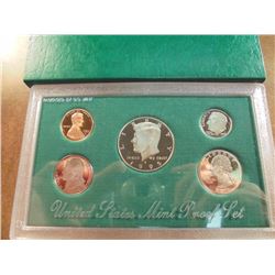1995 US PROOF SET (WITH BOX)