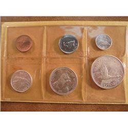 1967 CANADA FLYING GOOSE SILVER (PF LIKE) SET