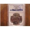 Image 1 : 2013 CANADA SILVER $5 WOOD BISON NGC MS69 EARLY RELEASES