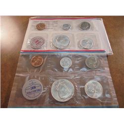 1964 SILVER US MINT SET (UNC) P/D (WITH ENVELOPE)