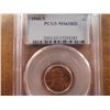 Image 1 : 1940-S LINCOLN CENT PCGS MS65RD