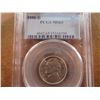 Image 1 : 1950-D JEFFERSON NICKEL KEY DATE PCGS MS65