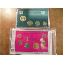 2- ISRAEL MINT SETS 1-1990 AS SHOWN