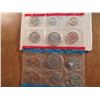 Image 1 : 1971 US MINT SET (UNC) P/D/S (WITH ENVELOPE) THIS IS AN OFFICIAL US PACKAGED P/D/S SET, IT DOES NOT 