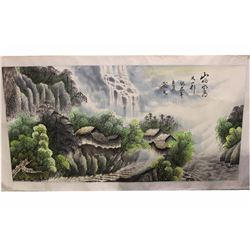 [CHINESE]A "YANG YAN WEN"SEALED CHINESE PAINTING OF LANDSCAPE L:54" W:26.9"