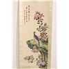 Image 1 : [CHINESE]A "BI CANG LOU ZHU"SEALED CHINESE WATER COLOR PAINTING OF BIRD AND FLOWER L:34" W:13.5"