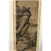 Image 1 : [CHINESE]A "ZHANG DA QIAN"MARKED CHINESE PAINTING SCROLL OF LANDSCAPE L:27.3" H:42"