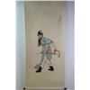 Image 1 : [CHINESE]A XUBEIHONG INSCRIBED WATER COLOR PAINTING SCROLL OF FIGURE OF ZHONGKUI SW:26" H:51"