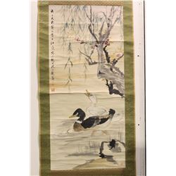 [CHINESE]A "HAN JIANG JU SHI"SEALED CHINESE PAINTING OF BIRDS L:46" W:21.5"