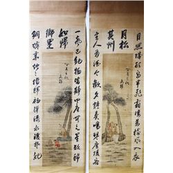 [CHINESE] PAIR OF EARLY 16TH CNETURY "WEN PENG" MARKED CHINESE INK SCROLL PAINTING WITH FIGURES L:16