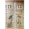 Image 1 : [CHINESE] PAIR OF EARLY 16TH CNETURY "WEN PENG" MARKED CHINESE INK SCROLL PAINTING WITH FIGURES L:16