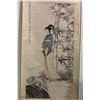 Image 1 : [CHINESE]A "FU BAO SHI"SEALED CHINESE PAINTING OF LADY AND BAMBOO L:53" W:26"