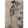 Image 4 : [CHINESE]A "FU BAO SHI"SEALED CHINESE PAINTING OF LADY AND BAMBOO L:53" W:26"