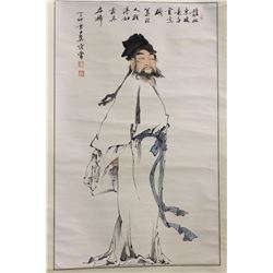 [CHINESE]A "FAN ZENG"SEALED CHINESE PAINTING OF LADY L:37.5" W:23.5"