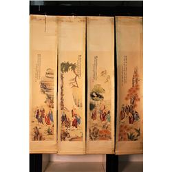 [CHINESE]A SET OF "WU GUAN DAI"SEALED CHINESE PAINTING OF EIGHTEEN ARHAT (4 ITEMS) L:50" W:12.5"