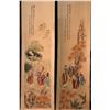 Image 2 : [CHINESE]A SET OF "WU GUAN DAI"SEALED CHINESE PAINTING OF EIGHTEEN ARHAT (4 ITEMS) L:50" W:12.5"