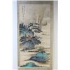 Image 1 : CHINESE ZHANGSHOUTIE INSCRIBED WATER COLOR PAINTING SCROLL OF LANDSCAPE W:26" H:52.75"
