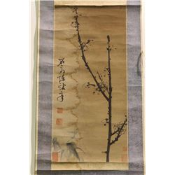 [CHINESE]A "CHEN XIAN ZHANG"SEALED CHINESE PAINTING OF PLUM BLOSSOM L:25.5" W:11"