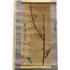 Image 1 : [CHINESE]A "CHEN XIAN ZHANG"SEALED CHINESE PAINTING OF PLUM BLOSSOM L:25.5" W:11"