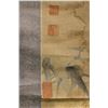 Image 3 : [CHINESE]A "CHEN XIAN ZHANG"SEALED CHINESE PAINTING OF PLUM BLOSSOM L:25.5" W:11"