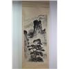 Image 1 : [CHINESE]A DONGSHOUPING INSCRIBED WATER COLOR PAINTING SCROLL OF LANDSCAPE W:26" H:53"