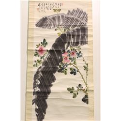 [CHINESE] "CHEN MI DING"SEALED CHINESE PAINTING OF FLOWERS L:36" W:16"