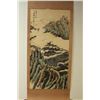 Image 1 : CHINESE LUYANSHAO MARKED  WATER COLOR PAINTING SCROLL OF LANDSCAPE L:25.75" H:56"