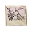 Image 1 : [CHINESE]"YI CHOU SHEN QIU XIE YU XUE HOU"MAKRED CHINESE PAINTING OF PLUM BLOSSOM