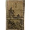 Image 1 : [CHINESE] A CHINESE PAINTING SCROLL OF LANDSCAPE L26" W:20"